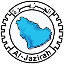 Aljazierah